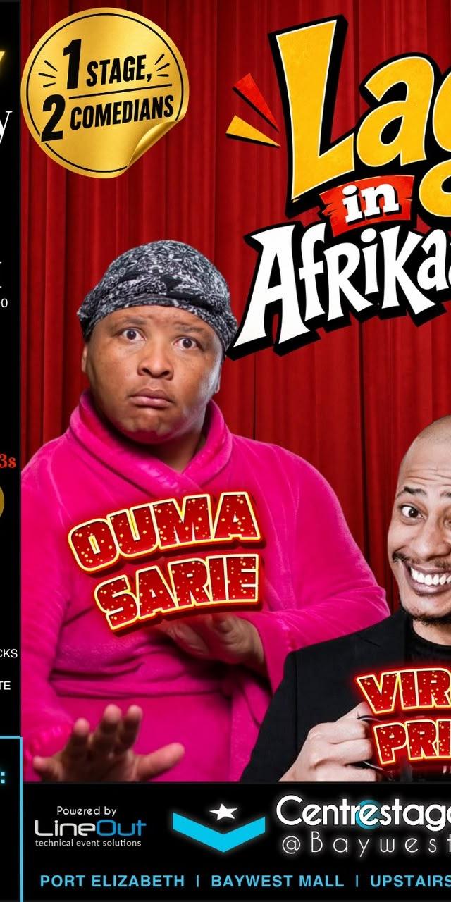 Ouma Sarie: Lag In Afrikaans
