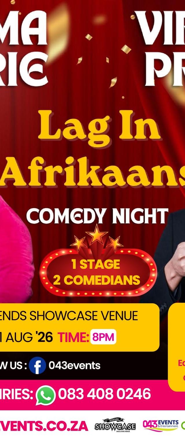 Ouma Sarie: Lag In Afrikaans